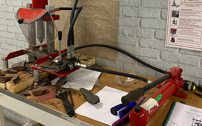 Лаборатория